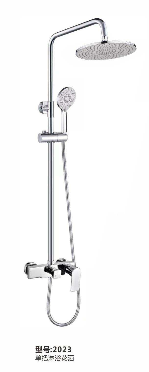 淋浴花灑
