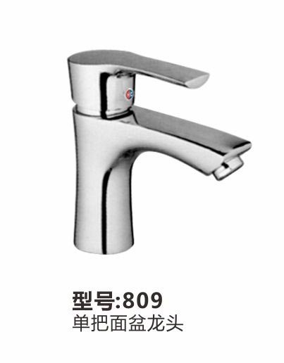 面盆龍頭