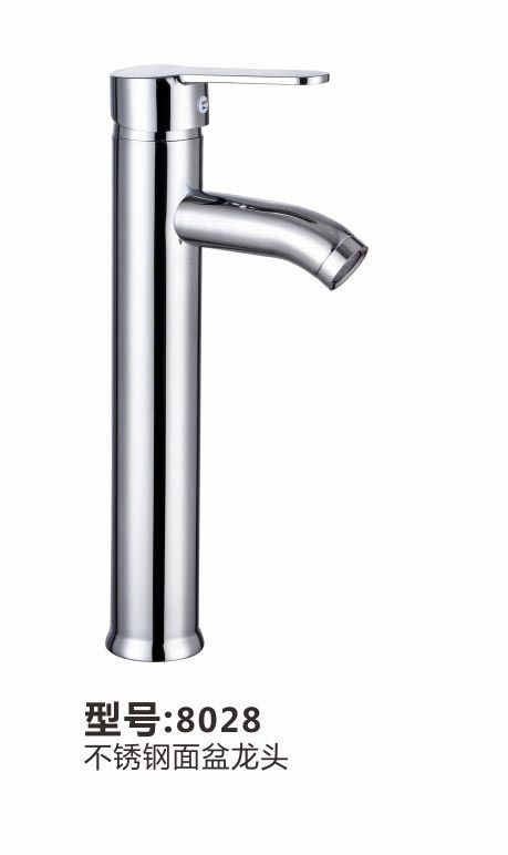 面盆龍頭