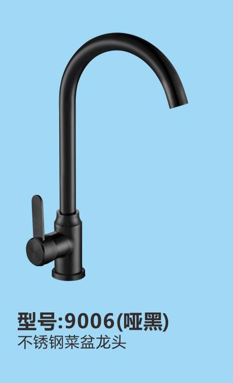 市場(chǎng)引流款